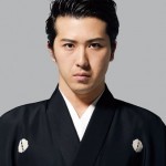 尾上松也･前田敦子/腕組み画像!結婚?きっかけ?浮気!母･妹は歌手?