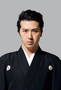 尾上松也