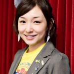 【加護亜依離婚/旦那】安藤陽彦DV写真!養子?関東連合・逮捕!子供は?