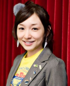 加護亜依