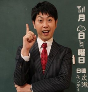 moriwakikazunari1-476x500