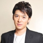 高岡奏輔/蒼甫/蒼佑の現在-関東連合!宮崎あおいが岡田准一と浮気?熱愛