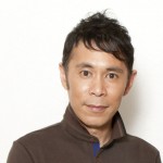 岡村隆史薬/覚醒剤で逮捕-奇行?関東連合-清原?病気うつ症状/酒井若菜