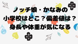 Thumbnail of post image 020