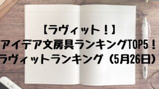 Thumbnail of post image 112